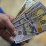Interest rates in Turkey are lowered to 47.5 percent. | Istanbul (AFP): In an effort to combat double-digit inflation, Turkey's central bank reduced its main interest rate on Thursday for the first time in over two years. Channel News Pakistan Interest rates in Turkey are lowered to 47.5 percent. Channel News Pakistan