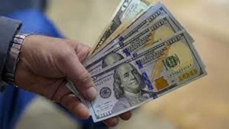 Interest rates in Turkey are lowered to 47.5 percent. | Istanbul (AFP): In an effort to combat double-digit inflation, Turkey's central bank reduced its main interest rate on Thursday for the first time in over two years. Channel News Pakistan Interest rates in Turkey are lowered to 47.5 percent. Channel News Pakistan