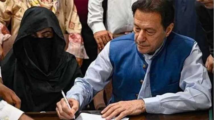 Court delays ruling in 190 million pound case against Imran Khan and Bushra Bibi. | ISLAMABAD – On Monday, a Rawalpindi accountability court opted not to rule on the £190 million charge brought against PTI founder Imran Khan and his wife Bushra Bibi. Channel News Pakistan Court delays ruling in 190 million pound case against Imran Khan and Bushra Bibi. Channel News Pakistan