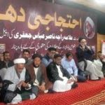 Sit-ins by MWM protesting the Parachinar scenario expanded throughout Karachi. | KARACHI: On Thursday, commuters experienced difficulty as the Majlis Wahdat-e-Muslimeen (MWM) held sit-ins in protest of the circumstances in Parachinar city in Khyber Pakhtunkhwa's Kurram district extended to other parts of Karachi. Channel News Pakistan Sit-ins by MWM protesting the Parachinar scenario expanded throughout Karachi. Channel News Pakistan