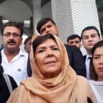 Aleema Khan claims the PTI founder opposes house arrest or exile. | ISLAMABAD — According to Aleema Khan, the founder of the Pakistan Tehreek-e-Insaf (PTI) was disappointed that his requests were not taken seriously. Channel News Pakistan Aleema Khan claims the PTI founder opposes house arrest or exile. Channel News Pakistan