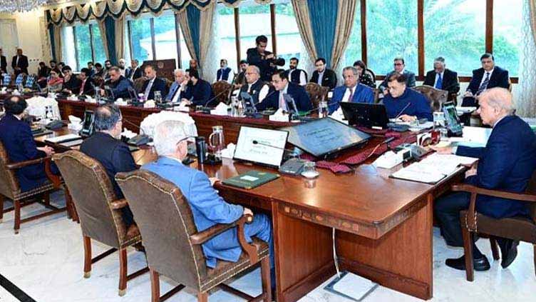 Two presidential ordinances are approved by the federal cabinet. Channel News Pakistan