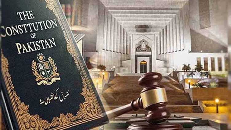 The Supreme Court will hear petitions against the 26th Amendment on January 27. Channel News Pakistan