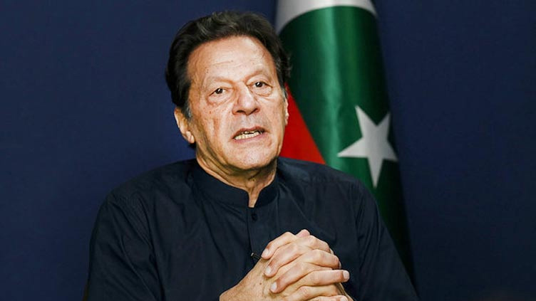 PTI 'ends negotiations with the government' over judicial commission deadlock. Channel News Pakistan