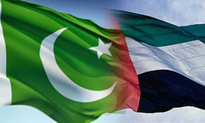 UAE extends $2 billion deposit to Pakistan for another year. Channel News Pakistan