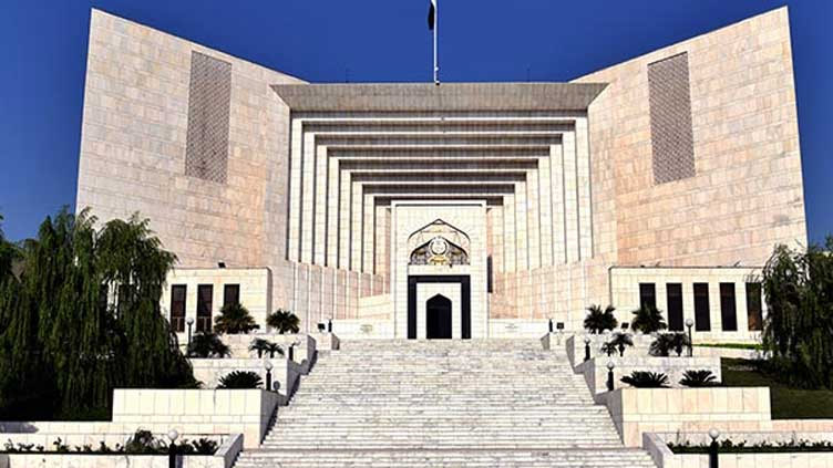 The Supreme Court has reserved its ruling in the extra registrar contempt case. | ISLAMABAD (Channel News)- On Thursday, a two-member Supreme Court panel reserved its ruling in the extra registrar's contempt of court case. Channel News Pakistan The Supreme Court has reserved its ruling in the extra registrar contempt case. Channel News Pakistan