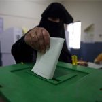 ECP announces new information on voter counts in the country. | According to the most recent Election Commission of Pakistan (ECP) figures, the country has over 132 million (13,26,68,515) registered voters, according to 24NewsHD TV station on Thursday. Channel News Pakistan ECP announces new information on voter counts in the country. Channel News Pakistan
