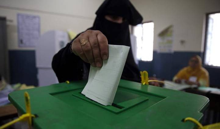 ECP announces new information on voter counts in the country. Channel News Pakistan