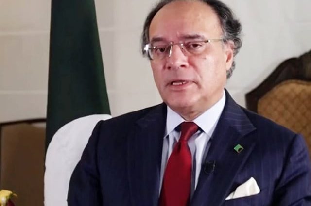 Pakistan establishes Crypto Council under FinMin Channel News Pakistan