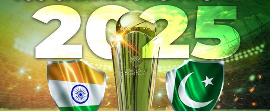The International Cricket Council has set a deadline for preliminary squad registrations for the Champions Trophy. Channel News Pakistan