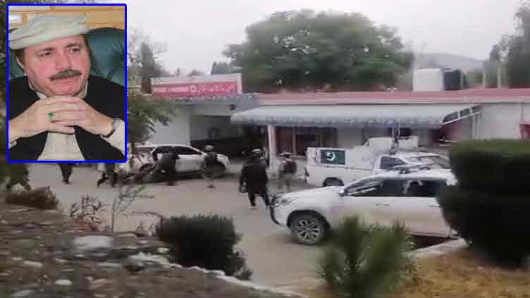 Peace remains elusive as Kurram DC, guard among five hurt in shooting. Channel News Pakistan