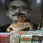 According to new Bangladesh textbooks, Ziaur Rahman, rather than Mujib, declared independence. Channel News Pakistan