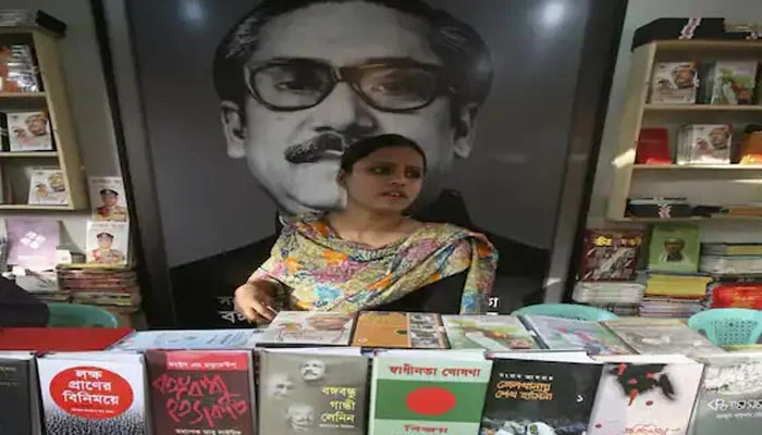 According to new Bangladesh textbooks, Ziaur Rahman, rather than Mujib, declared independence. | According to a media source, Bangladesh has published new textbooks that state that Ziaur Rahman declared the country's independence in 1971, replacing earlier ones that attributed the proclamation to founding father Bangabandhu Sheikh Mujibur Rahman. Channel News Pakistan According to new Bangladesh textbooks, Ziaur Rahman, rather than Mujib, declared independence. Channel News Pakistan