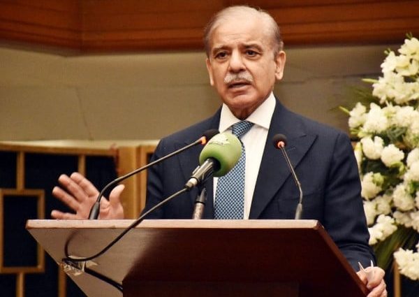 Consultations to regulate digital money in Pakistan are now underway. Prime Minister Shehbaz Channel News Pakistan