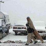In the majority of the country, PMD forecasts cold, dry weather. | ISLAMABAD (Channel News) The majority of the country will see chilly, dry weather during the next 24 hours, according to the Pakistan Meteorological Department (PMD), with mornings and nights being extremely cold in hilly regions. Channel News Pakistan In the majority of the country, PMD forecasts cold, dry weather. Channel News Pakistan