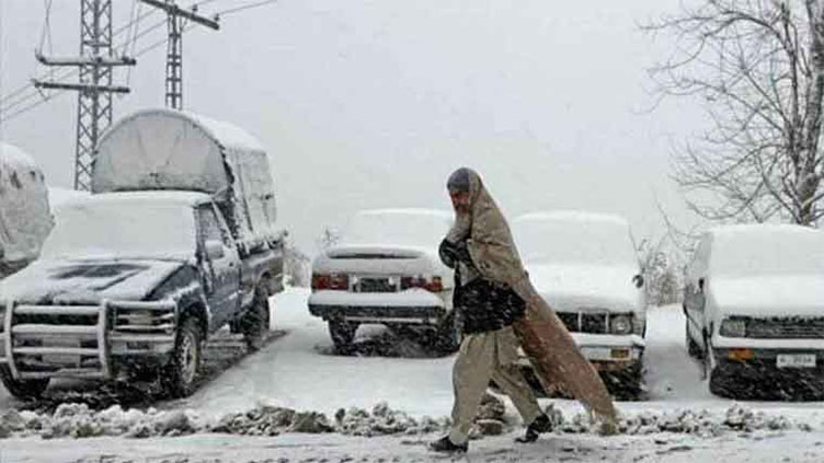 In the majority of the country, PMD forecasts cold, dry weather. Channel News Pakistan
