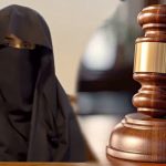 Bushra Bibi is demanding an immediate hearing on sentence suspension in the £190 million case. Channel News Pakistan