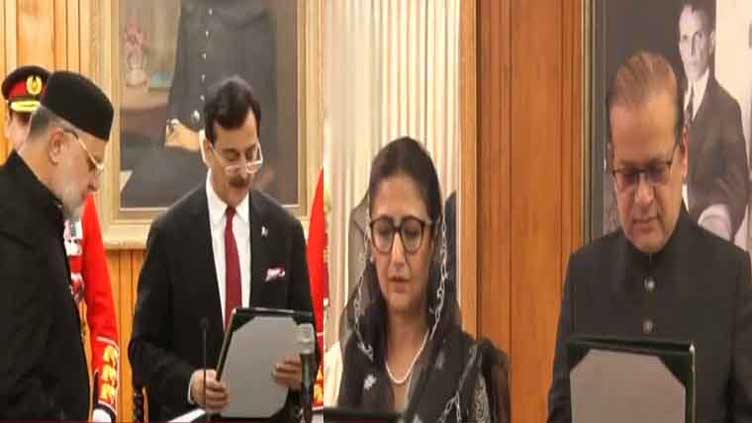 Three federal ministers take an oath. Channel News Pakistan