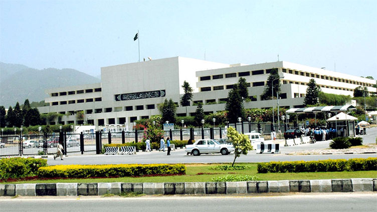 The opposition has announced a boycott of today's Parliamentary National Security Committee meeting. Channel News Pakistan