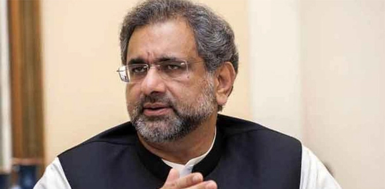 The current state of the government is chaotic: Khaqan Abbasi Channel News Pakistan