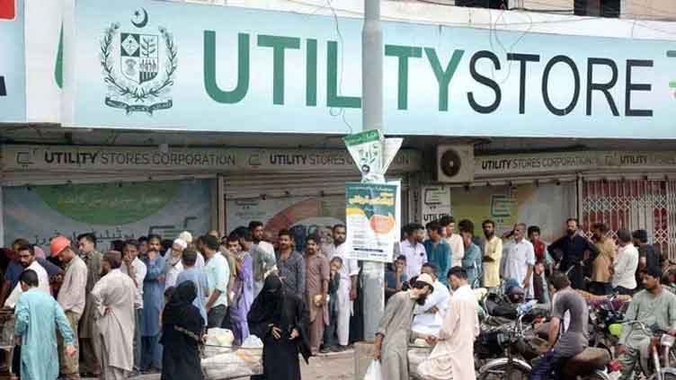 The government will shut down 1,100 loss-making utility shops. | ISLAMABAD (Channel News) The federal government has chosen to close 1,100 loss-making utility retailers as part of its privatization agenda. Channel News Pakistan The government will shut down 1,100 loss-making utility shops. Channel News Pakistan