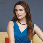 Online fraud fraudsters target model and actress Nadia Hussain. Channel News Pakistan