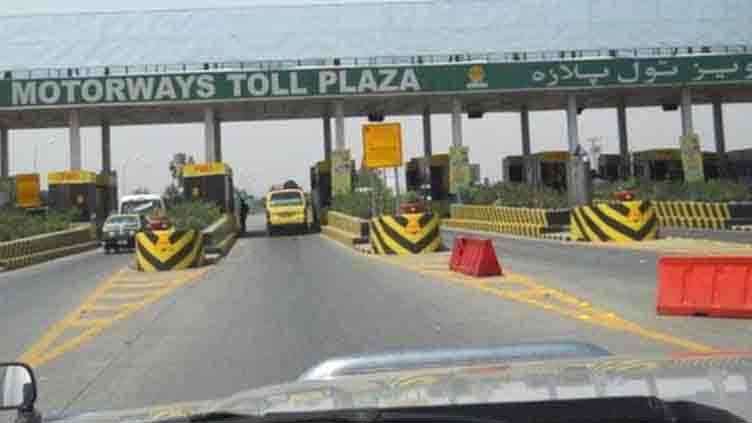 NHA announces toll tax hike again Channel News Pakistan