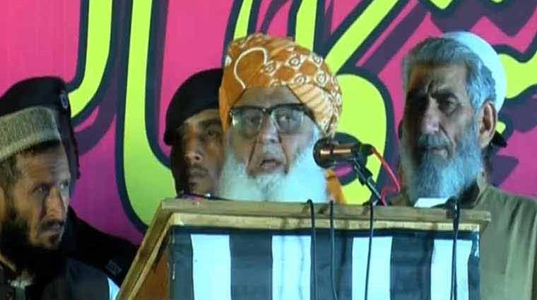 JUI-F will keep fighting against violent groups, according to Fazlur Rehman. | TAUNSA (Channel News Pakistan) - Maulana Fazlur Rehman, the chief of Jamiat Ulema-e-Islam, stated that certain elements are taking advantage of people's poverty. Channel News Pakistan JUI-F will keep fighting against violent groups, according to Fazlur Rehman. Channel News Pakistan