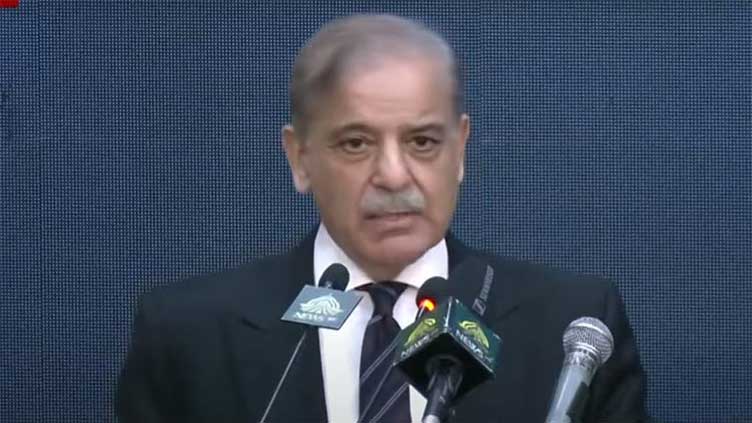 The price of electricity has been reduced by Rs7.59 per unit for industries and Rs7.41 for residential customers. Channel News Pakistan