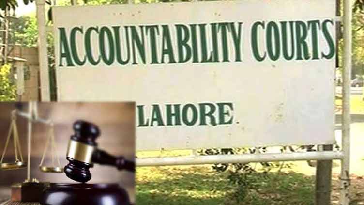 The government abolished five accountability courts in Lahore. | ISLAMABAD (Channel News Pakistan)- The federal government has disbanded five accountability tribunals in Lahore. Channel News Pakistan The government abolished five accountability courts in Lahore. Channel News Pakistan