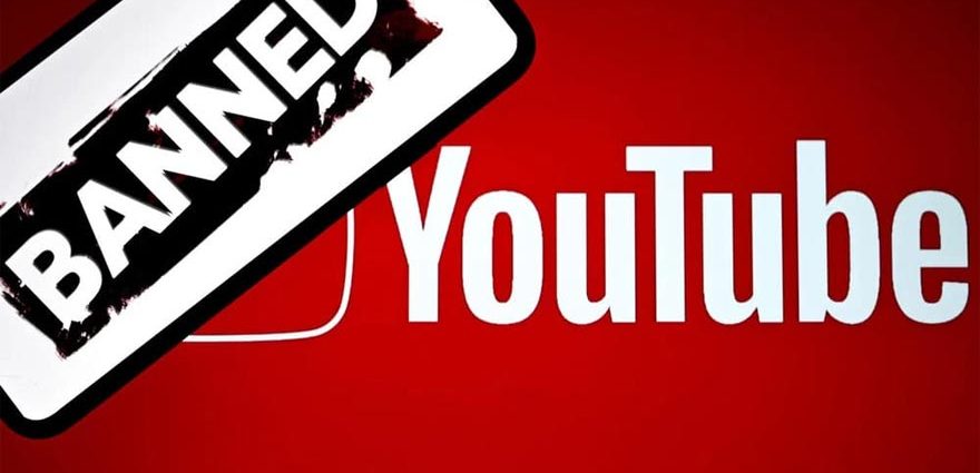 Court orders shutdown of 27 YouTube channels for 'anti-state material'. Channel News Pakistan