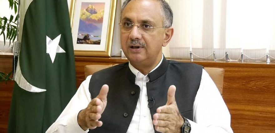 The ECP has reserved the ruling in Omar Ayub's election lawsuit. Channel News Pakistan