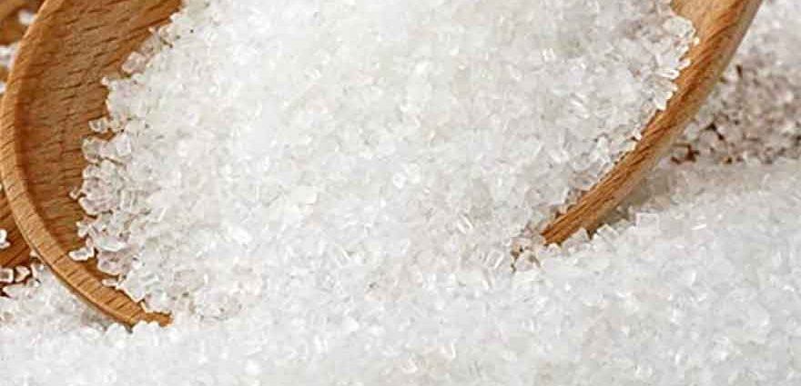 The government is all ready to purchase 500,000 tons of sugar. Channel News Pakistan