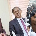 Ahsan Bhoon faction wins Pakistan Bar Council Punjab elections. Channel News Pakistan