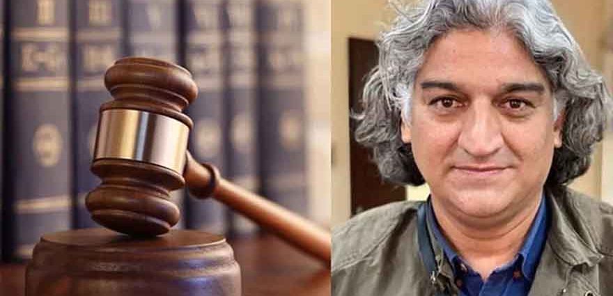 Journalist Matiullah Jan contests the trial court's decision in a terrorist and narcotics charge. Channel News Pakistan