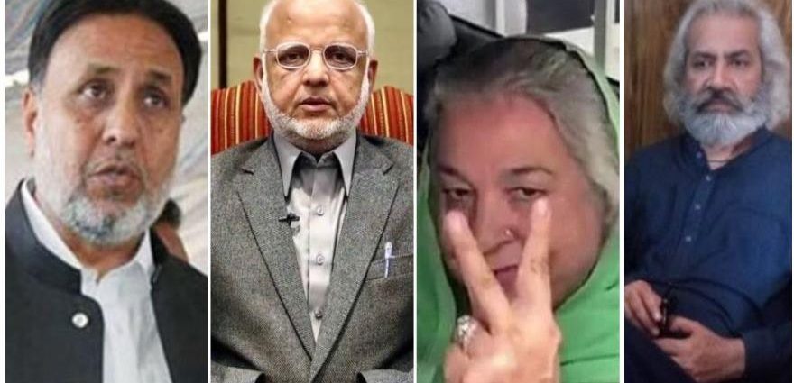 Yasmin Rashid, Omar Cheema, and other PTI leaders are sentenced to ten years in prison by the ATC in cases from May 9. Channel News Pakistan