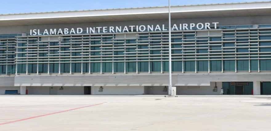 The government has included Islamabad International Airport in its privatization project. Channel News Pakistan