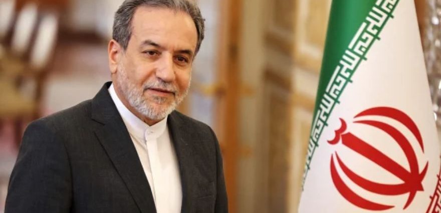 Iran claims draft nuclear plan will be ready in 'next two, three days.' Channel News Pakistan