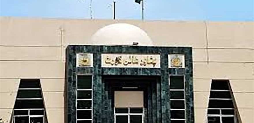 Peshawar High Court maintains Khyber Pakhtunkhwa's sales tax on building services. | Pakistan's constitutional court maintains the Khyber Pakhtunkhwa construction services tax, pronouncing it legitimate and eliminating double taxation. Channel News Pakistan Peshawar High Court maintains Khyber Pakhtunkhwa's sales tax on building services. Channel News Pakistan