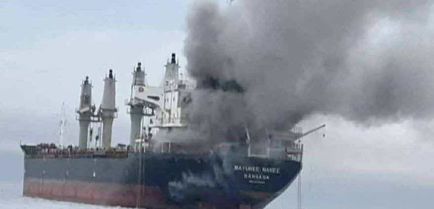 Three additional vessels struck by missiles in the Strait of Hormuz, indicating commerce ships continue in the firing line. Channel News Pakistan