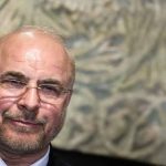 Iran's senior negotiator, Ghalibaf, will attend the signing of the interim accord with the US. Channel News Pakistan