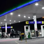 Petrol Price