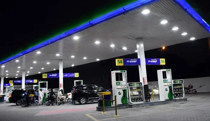 Petrol Price