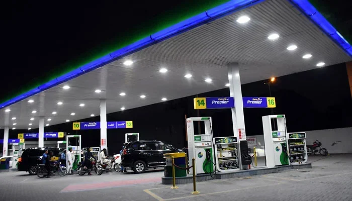 Petrol Price